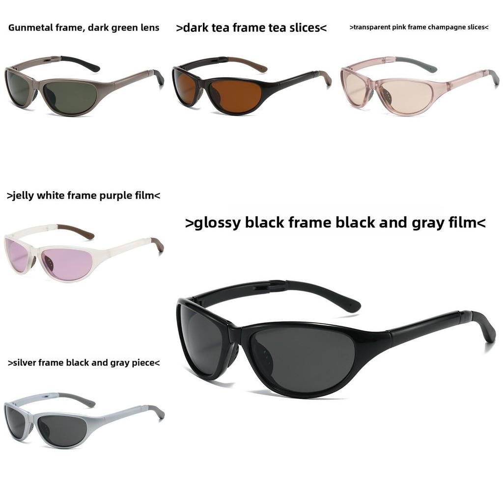 Style Fashion Outdoor Sunglasses With Protection For Cycling And Traveling