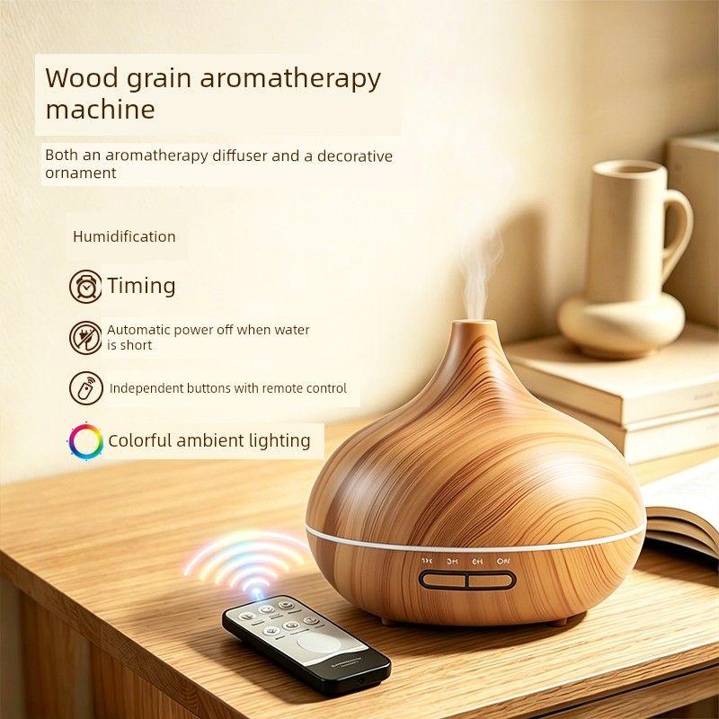 Essential Oil Dedicated Remote Control Fragrance Machine For Home Humidifying Bedroom Automatic Fragrance Atomization Ultrasonic Aroma Diffuser