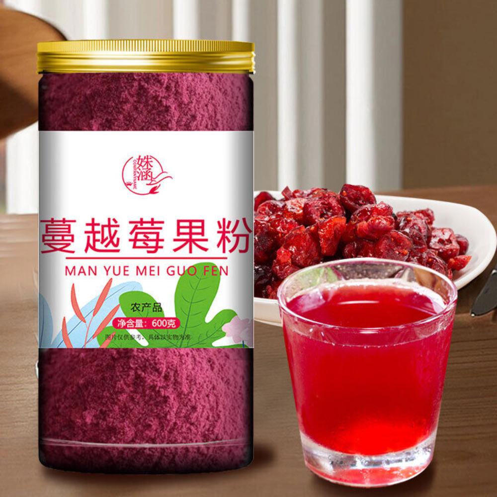 Cranberry Powder Proanthocyanidins Baking Ingredients 70g