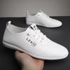 Men's Leather Shoes New Breathable Deodorant White Casual Shoes Soft Sole Soft Surface Leather Shoes Men