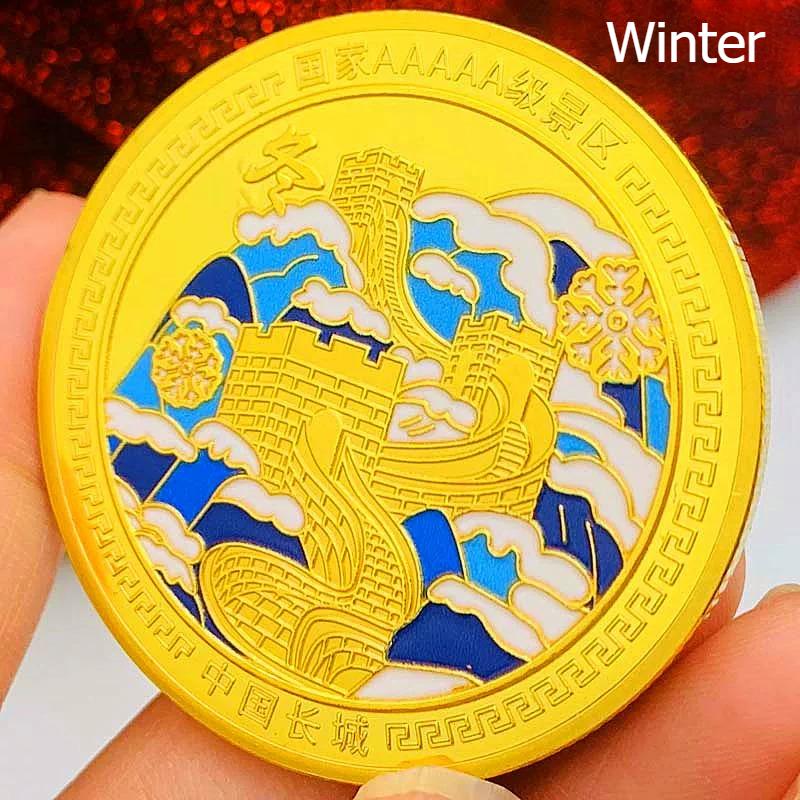 Beijing Badaling Great Wall Four Seasons Spring, Summer, Autumn, Winter Tourist Attraction Gold Plated Commemorative Medal Gift 45mm Coin Gift Box