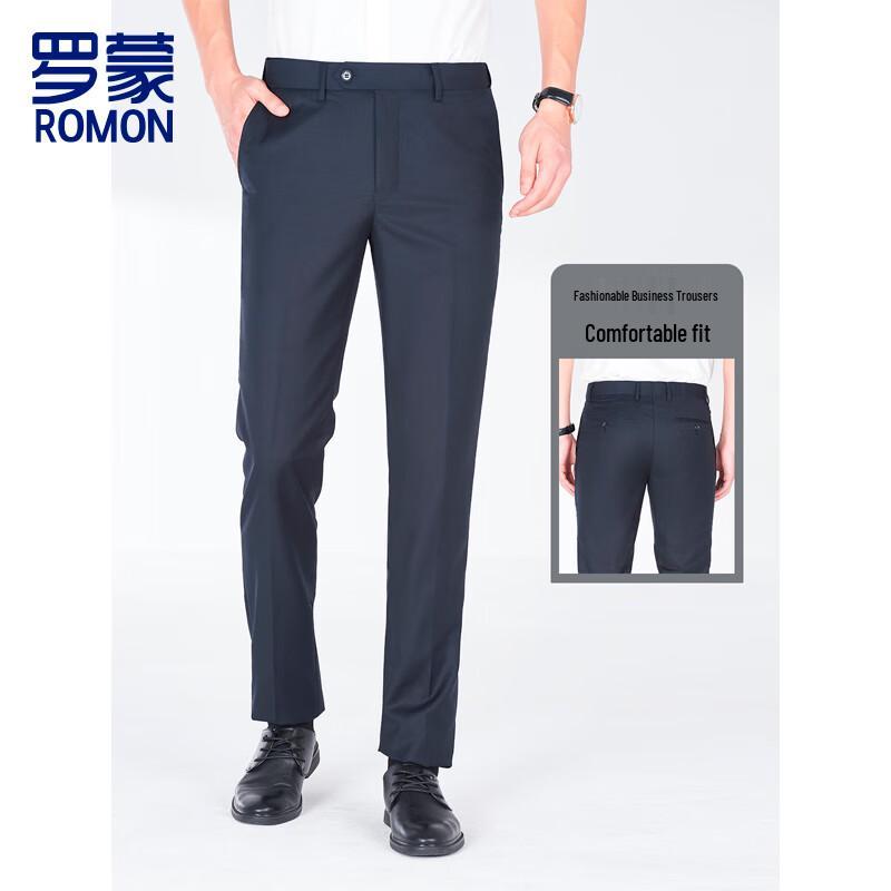 Romon Men's Business Suit Pants