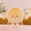 Creative Mid-Autumn Festival Cute Soft Cute Expression Moon Cake Throw Pillow Cushion Holiday Gift Plush Toy Grab Machine Doll
