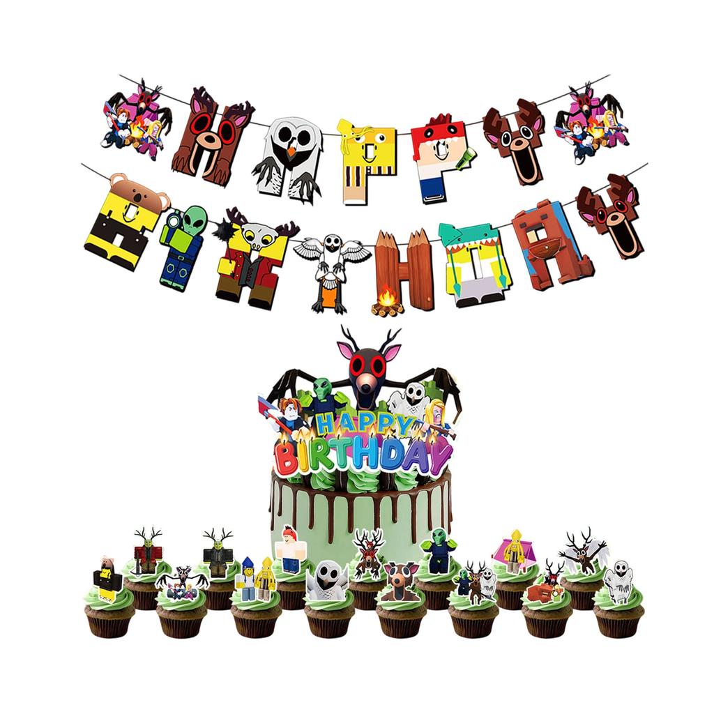 Theme Party Decoration Children's Birthday Decoration Set
