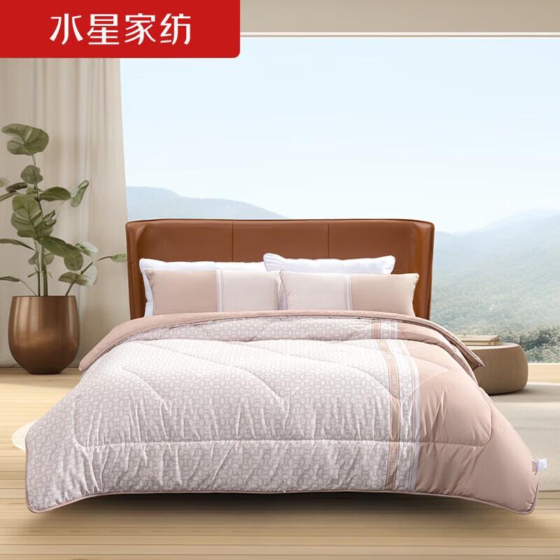 

Mercury Home Textiles Mona Glenn Australian Wool All-Season Quilt