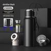 Shangqi Smart Temp Stainless Steel Thermos with Tea Infuser