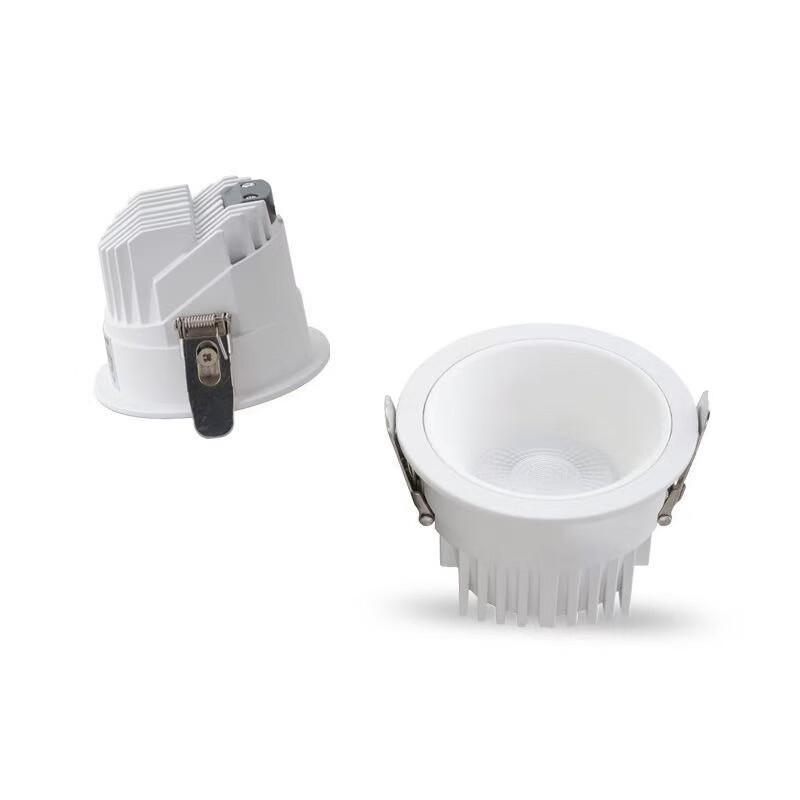 Nu Feng Full Spectrum Anti-Glare Recessed LED Downlight