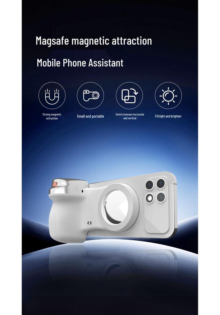Bluetooth Magnetischer Telefon Fotografie Stabilisator K02 - Universeller Tragbarer Griff für Smartphone Fotoaufnahmen