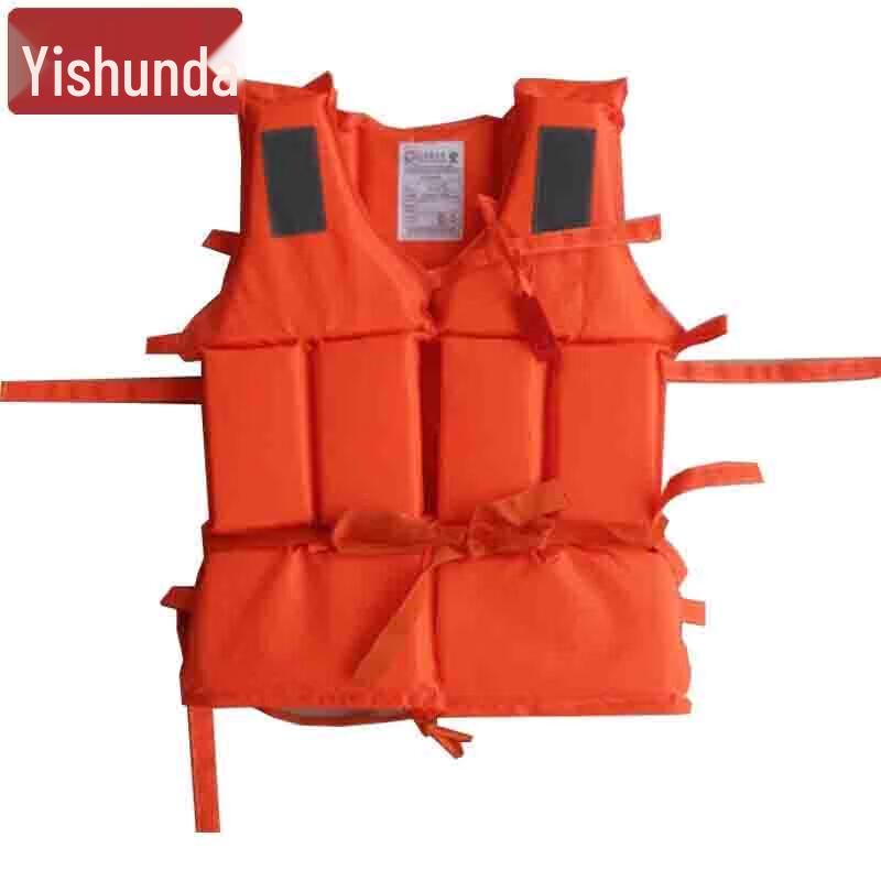 YiShunDa Water Rescue & Safety Gear