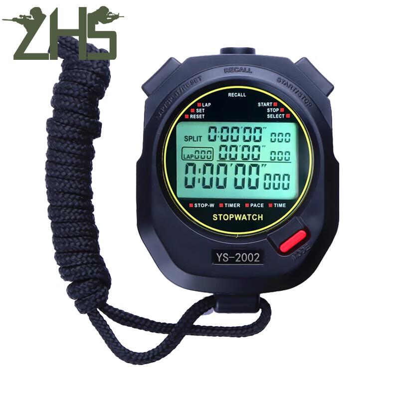 Zhonghaisen Professional Athletics Stopwatch Timer