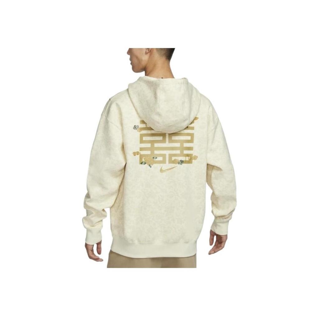 Nike Sportswear Cny Hooded Soft Comfortable Long Sleeve Sweatshirt Men Sweatshirt Coconut-Milk HF7707-113