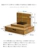 Sunneed Erde Stage Buddhist 30cm 21cm 21cm Stylish Mini Buddhist Simple and Modern Design with Drawers and Sliding Natural Wood Altar, Compact, Wide,