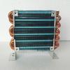 PURSWAVE CP4x6x120 Mini Fin Space Copper Tube Condenser Heat Exchanger with 12V24V220V Fan 120*120*50mm 600W Nominal Capacity