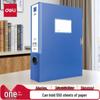 Deli A4 PP Plastic File Storage Box