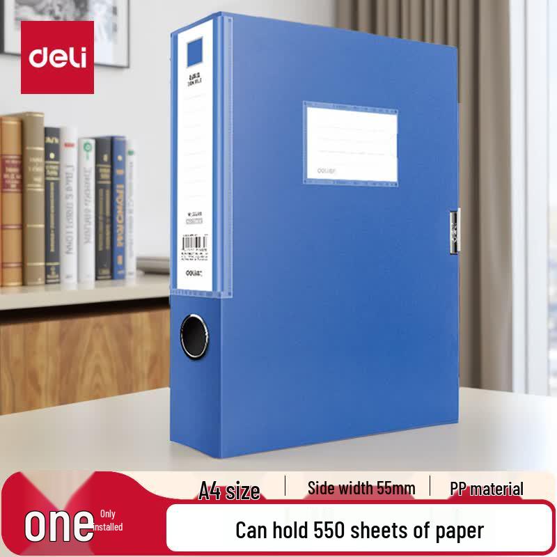 Deli A4 PP Plastic File Storage Box
