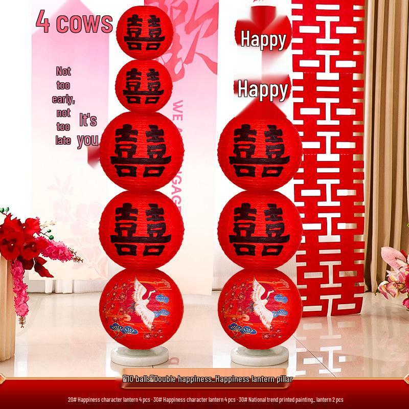 Chinese Red Wedding Lantern with Happy Character - Bride Photo Prop & Room Decoration