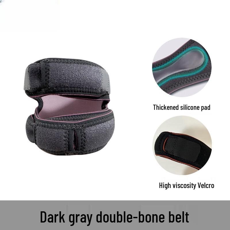 Yuanzu Sports Silicone Knee Brace with Double Patella Strap