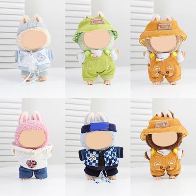 Διασκεδαστικά Ρούχα Κούκλας, Παιχνίδια Anime από Βελούδο και Χαριτωμένα Αξεσουάρ, Χαριτωμένα Ρούχα Κούκλας