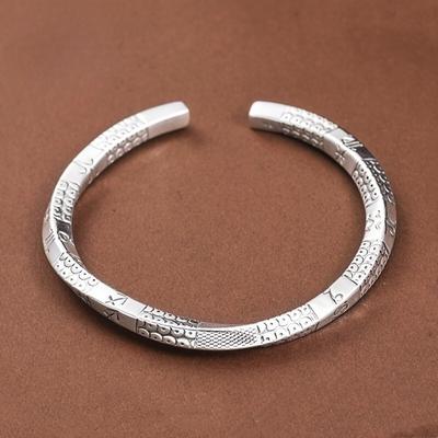 Men's Adjustable Bracelet, Vintage Forest Solid Bracelet, Exquisite and Mysterious Classic Design, Valentine's Day Christmas Gift.