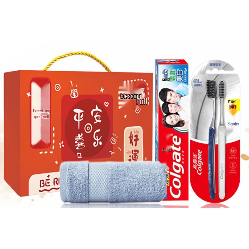 Travel Art Portable Toiletries Gift Set 4-piece set