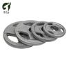Xilu Three-Hole Grip Barbell Plate