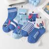 Japanese Style Women's Mid-Calf Anime Cartoon Socks - Cute Stitcher Design