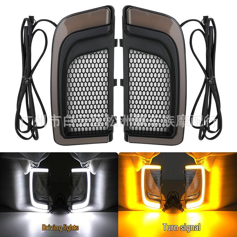 Harley Street Glide Road King LED Decorative Leg Shield Turn Signal