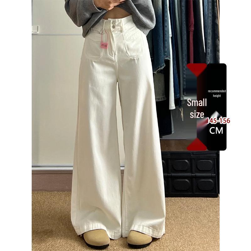 

White Wide-Leg Denim Pants for Women - High-End Feel, Pear-Shaped Fit, Ideal for Spring and Autumn. Small белый