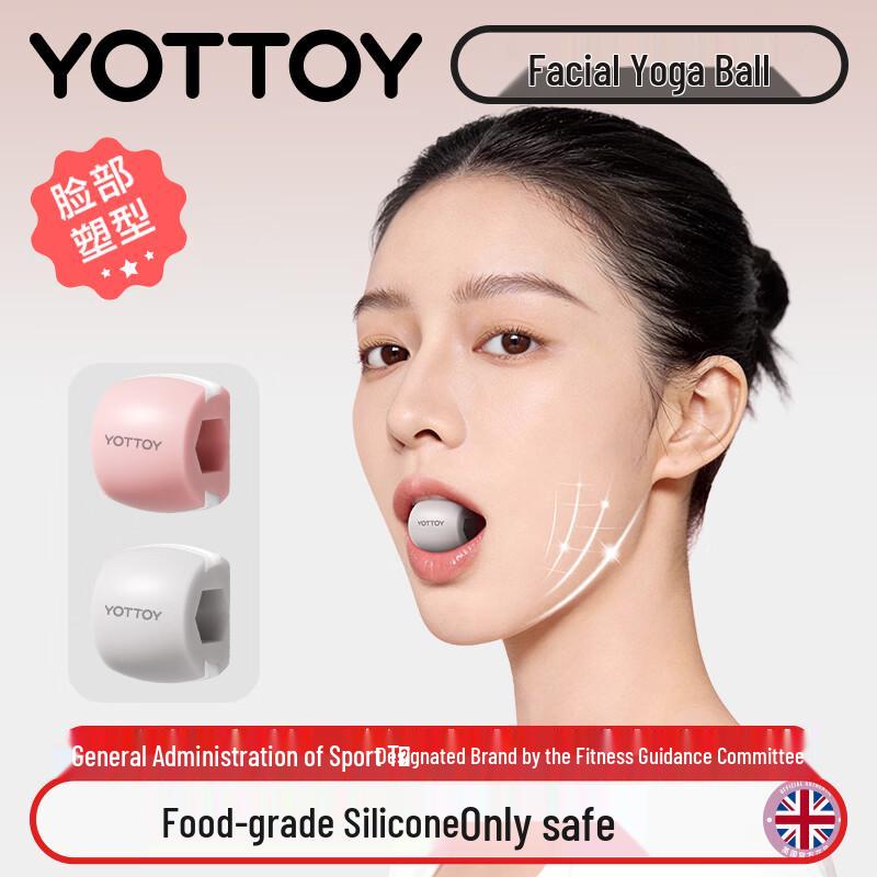 Yottoy Jawline Exerciser & Face Yoga Ball