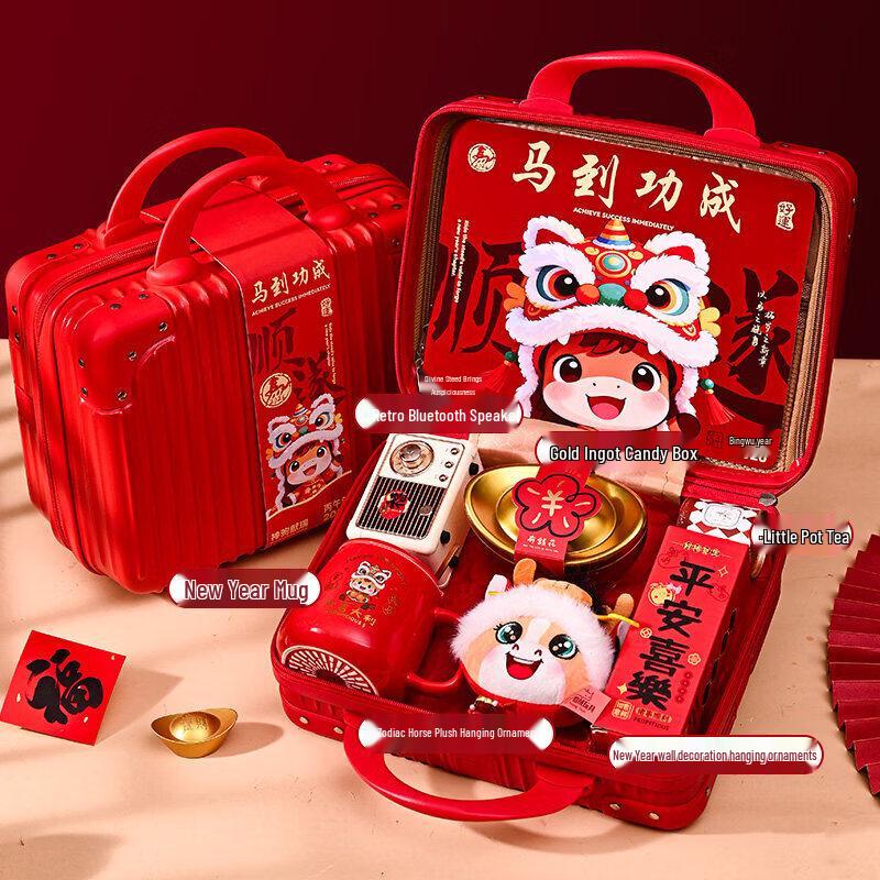 Laiming Luggage