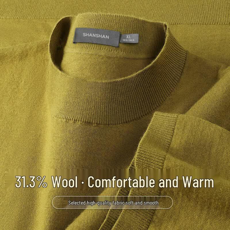 SHANSHAN Men's Summer Wool Blend Knit Tee