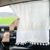 Sliding Rail Car Sunshade Curtain for Baby and Stroller Side Windows - Interior Sun Protection