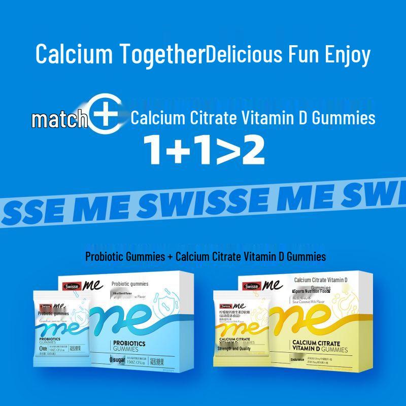 Swisse Probiotic Gut Health Gummies