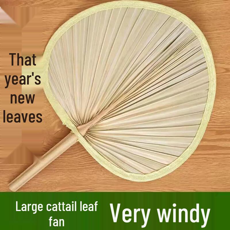 

Прочный резиновый традиционный ручной веер