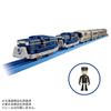 Takara Tomy Plarail Thank You Sleeper Train Cassiopeia that Raced Through Northern Land Toy Ages 3 Up