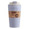 Bamboo Fiber Leak-Proof Tumbler: Portable Student Sports & Coffee Water Bottle