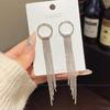 925 Sterling Silver Full Diamond Tassel Earrings – High-End European & American Style, Super Shiny, Luxurious Ear Jewelry for Women.