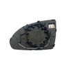 Passenger Side Right RH Blind Spot Mirror Glass Lens For Kia Optima 2016-