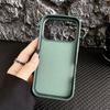 Cowhide Pattern Leather Case for iPhone 17 Pro Max - Drop-proof & Stylish Protection