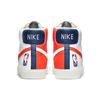 Nové Nike Blazer Mid 77 Nba 75. výročí Knicks DD8025-100