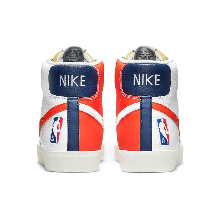Nové Nike Blazer Mid 77 Nba 75. výročí Knicks DD8025-100
