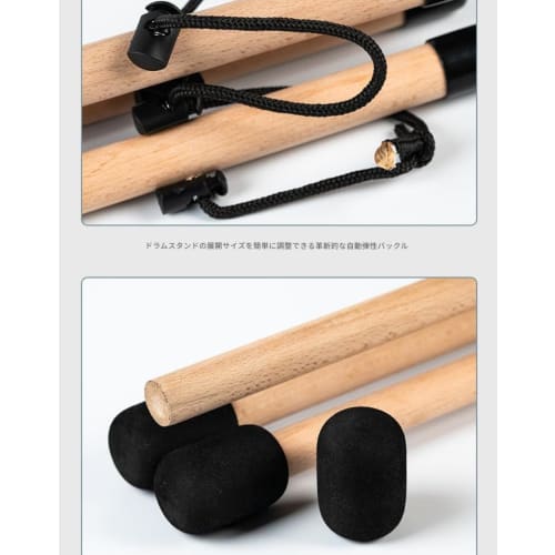 Vilom Wooden Drum Stand for Handpans, Detachable, Standing or Sitting, Universal Tripod Stand, Solid Wood Construction, Stable Design, Storage, Perfor