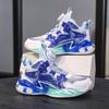 Anji Hydrogen Quick Co Branded Boys' Shoes Children's Lightweight Sports Running Basketball Boys