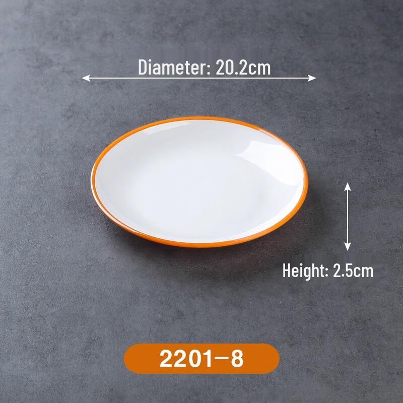 Melamine Shallow Round Dining Plate (10-pack)