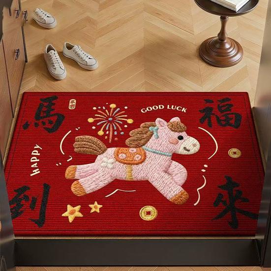 Chinese New Year Red Area Rug 2026 Year of The Horse Shower Rug Non-slip Welcome Door Mat for Living Room Entryway Front Door Kitchen Bathroom