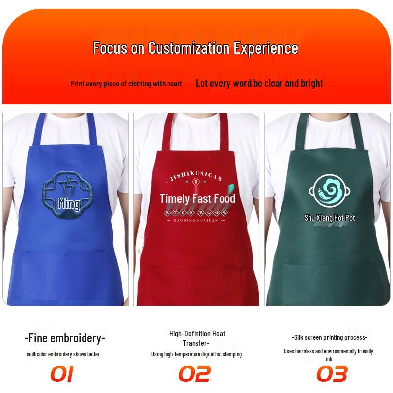 Oxford Peach Skin Velvet Apron: Hanging Neck, Restaurant & Cafe Uniform