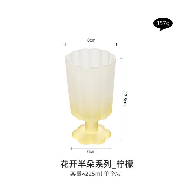 225ml Colourful Tall Glasses Vintage Home Party Party Cocktail Beer Juice Mug Summer Restaurant Ice Cream Drinking Water Cups