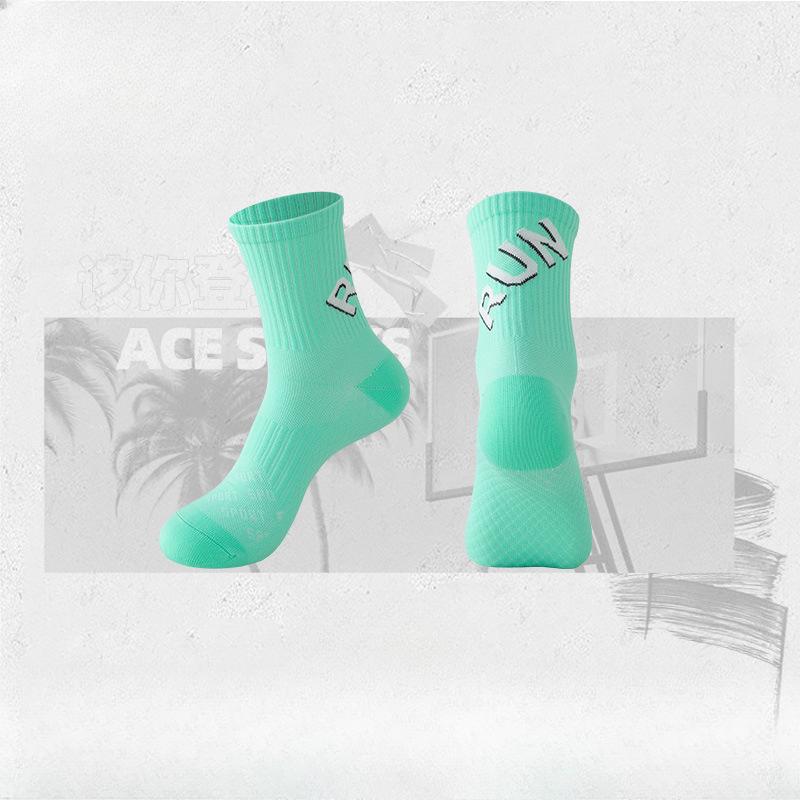 

Мужские профессиональные спортивные носки для бега, марафона, массажные, быстросохнущие, дышащие, длинные 1 pair