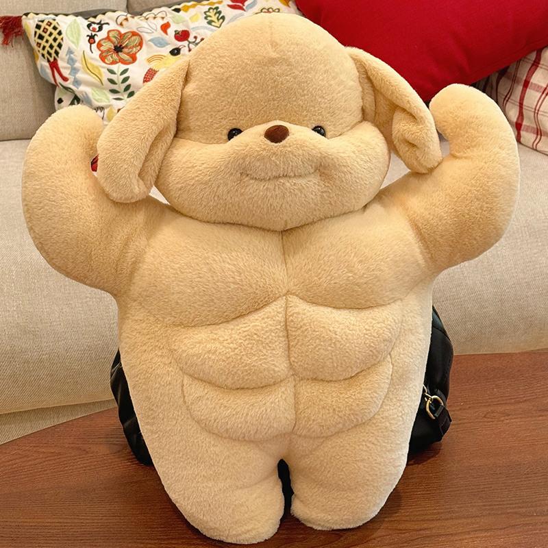 Cute Little Biga Muscle Puppy Plush Toy Doll Creative Doll Funny Doll Boy Children'S Toy