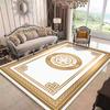 Golden Border Luxury Carpet Soft Foldable Large Rugs for Living Room Easy Clean Non-slip Mat Kids Safe